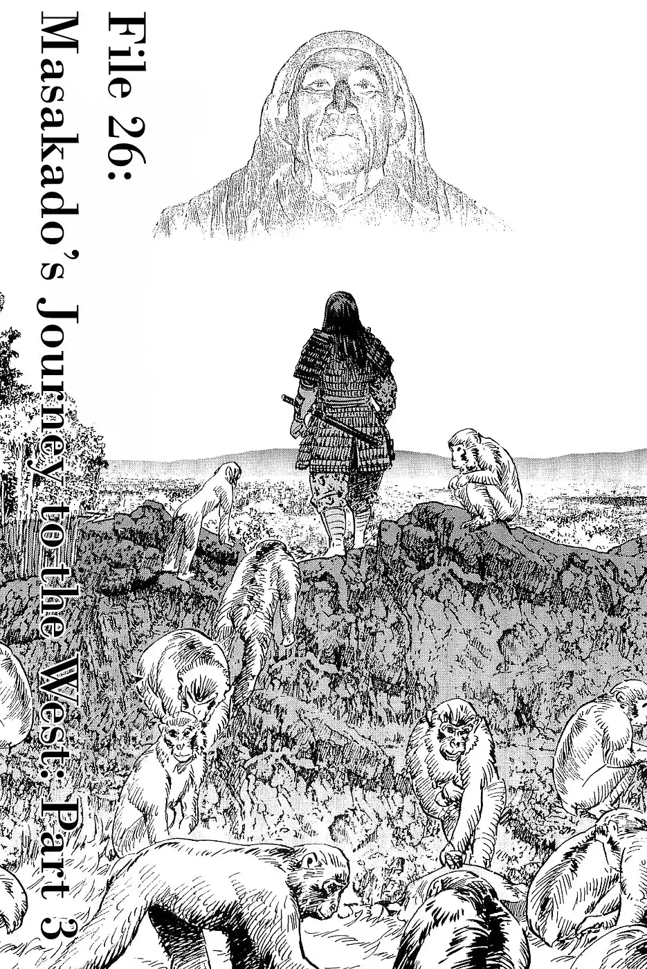 Munakata Kyouju Denkikou Chapter 26 1